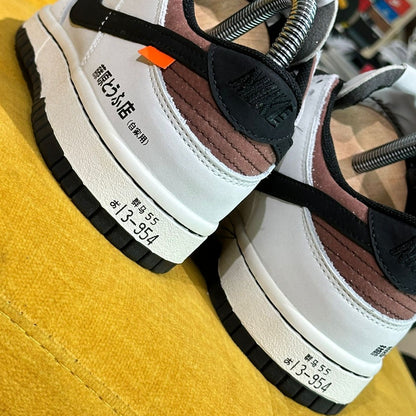 SB DUNK LOW AE 86 TOYOTA